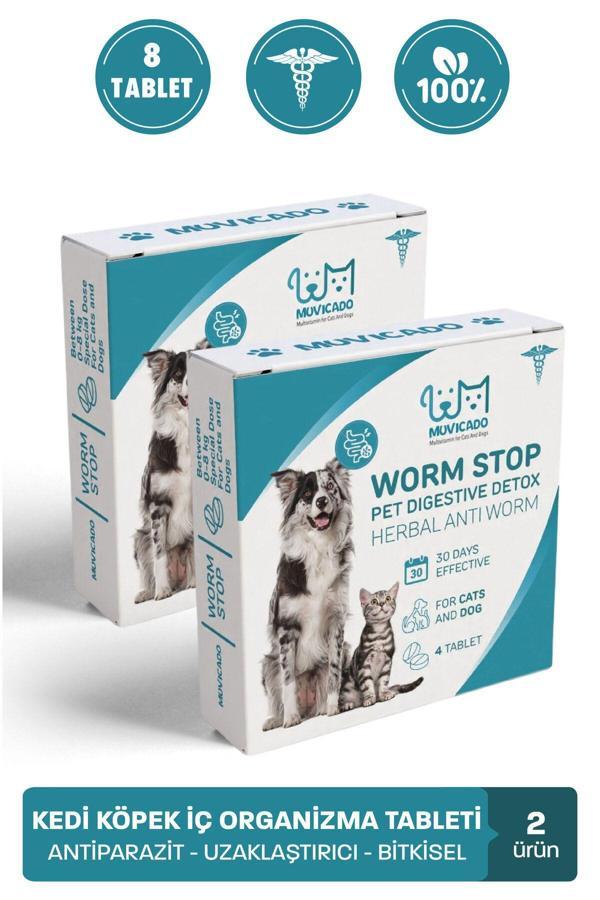 Muvicado Kedi Köpek İç Organizma Parazit Köpek Kedi Vitamini Kedi İç Dış Anti Parazit Kedi Köpek Ödülü - Image 1