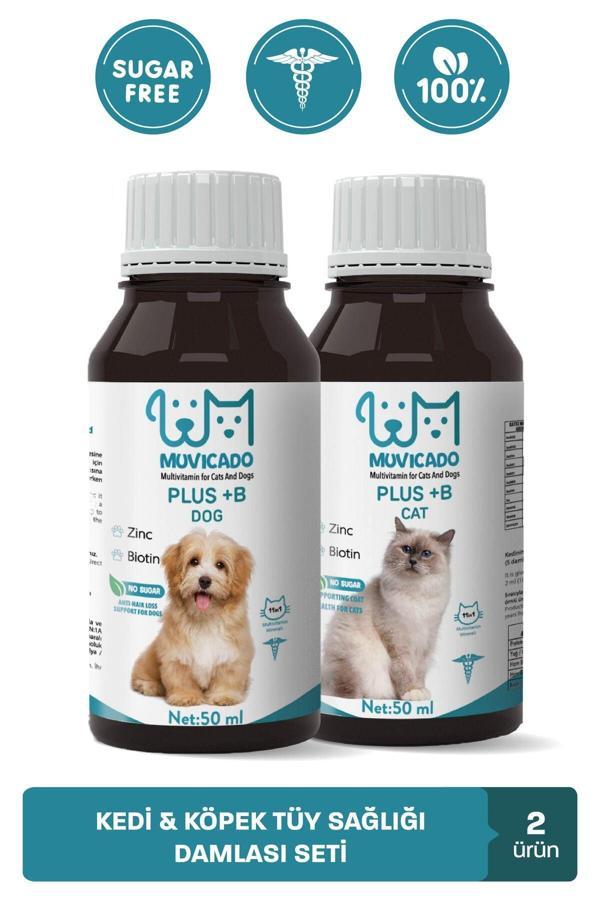 Muvicado Kedi Ve Köpek Tüy Sağlığı Multivitamin Damla - Biotin Çinko İçeren Tüy Dökülmesini Engelleyici Damla - Image 1