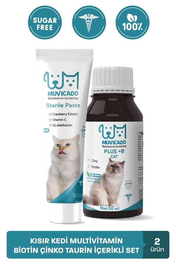 Muvicado Kısırlaştırılmış Kedi Tüy Sağlığı Multivitaminli Kedi Damla Ve Tüy Yumağı Önleyici Kedi Malt Macun - Image 1