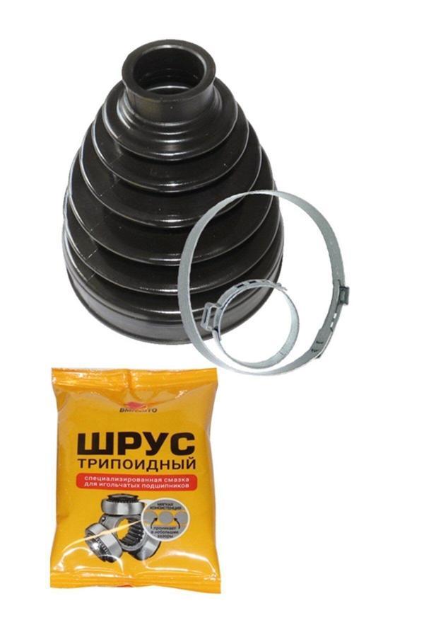 Chevrolet Cruze 1.6 Iç Aks Körüğü Ithal - Image 1