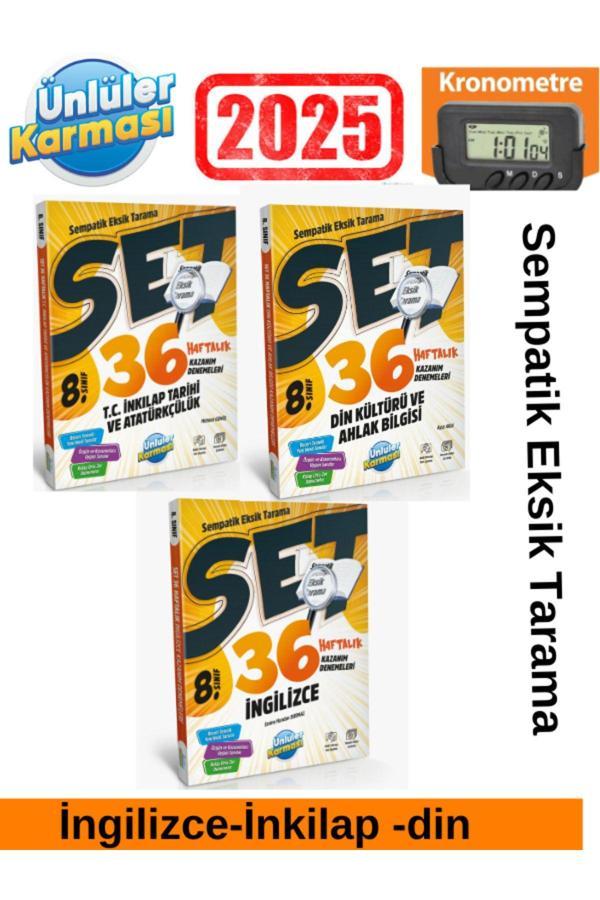 2025 Set 8.Sınıf İngilizce-İnk Tarihi-Din  36 Haftalık Kazanım Denemeleri+Kronometre(Yeni Ürün) - Ünlüler Karması - Image 1
