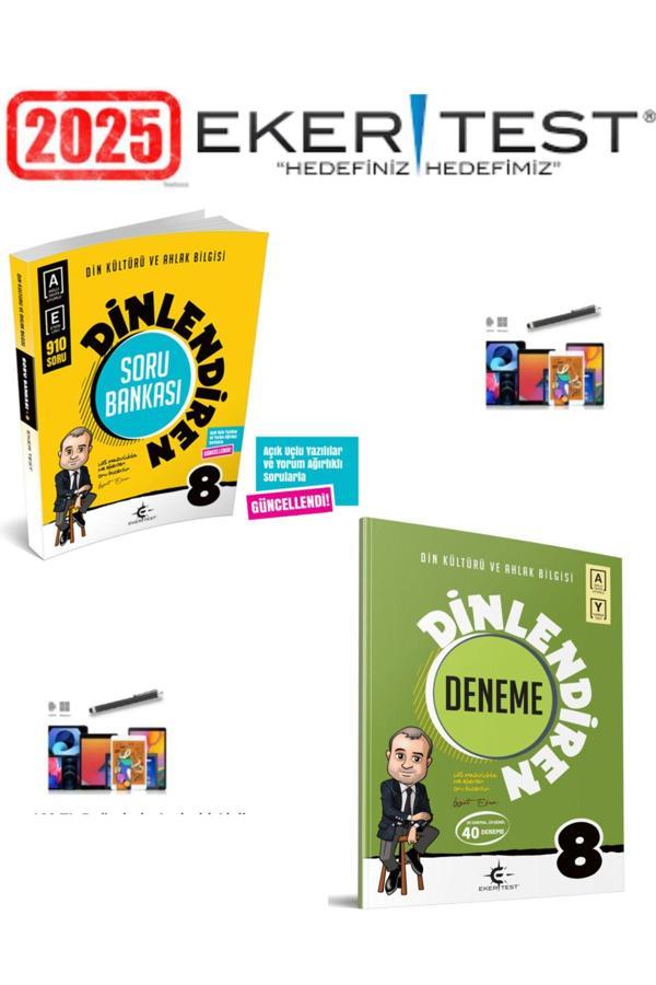Eker Test 8.Sınıf Dinlendiren Soru Bankası+Dinlendiren 40 Deneme+Android Kalem - Eker Test Yayınları - Image 1