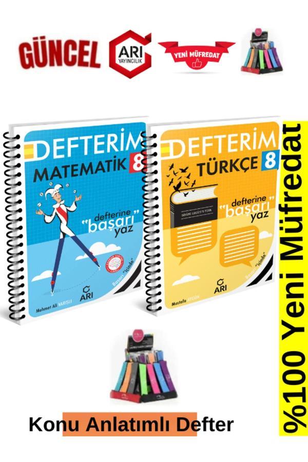 2025 Arı Yayınları 8.Sınıf Matematik-Türkçe Konu Anlatımlı Soru Bankası Defter+Kalemlik - Arı Yayıncılık - Image 1