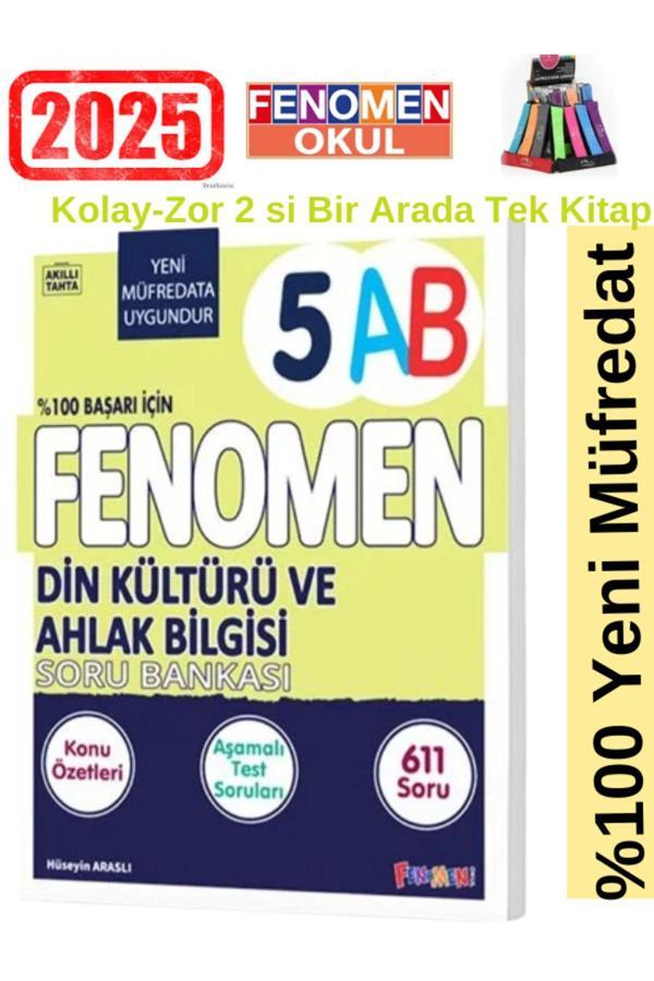 2025 5.Sınıf Din Kültürü A-B Kolay-Zor 688 Soru %100 Yeni Müfredat Soru Bankası +Kalemlik - Fenomen Yayıncılık - Image 1
