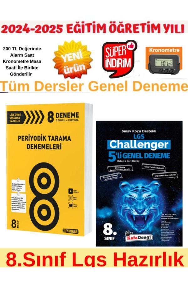 Hız 2025 8.Sınıf Periyodik 8 Tarama Deneme+KafaDengi Challenger Tüm Dersler Genel 5 Deneme - Hız Yayınları - Image 1