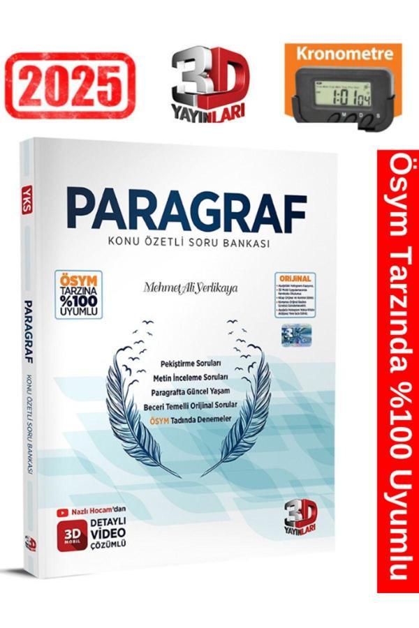 3D Yayınları 2025 Paragraf Video Çözümlü Soru Bankası+Kronometre - 3D Yayınları - Image 1