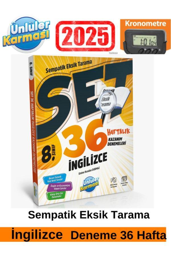 2025 Set 8.Sınıf İngilizce 36 Haftalık Kazanım Denemeleri+Kronometre(Yeni Ürün) - Ünlüler Karması - Image 1