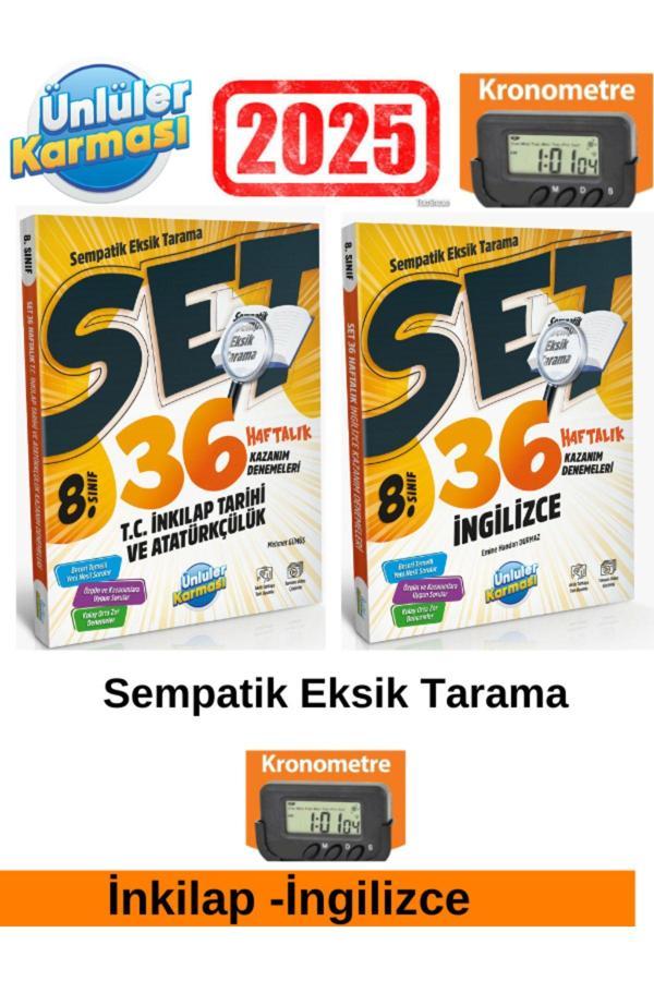 2025 Set 8.Sınıf İngilizce-İnk Tarihi  36 Haftalık Kazanım Denemeleri+Kronometre(Yeni Ürün) - Ünlüler Karması - Image 1