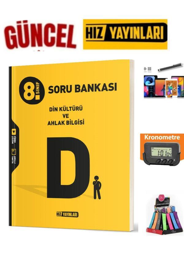 Hız 8.Sınıf Din Kültürü Video Çözümlü Soru Bankası+Kronometre+Kalemlik+Kalem - Hız Yayınları - Image 1