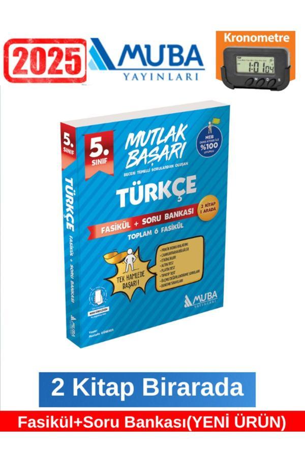 Muba 2025 5.Sınıf Türkçe Mutlak Başarı Fasikül + Soru Bankası+Kronometre - Muba Yayınları - Image 1
