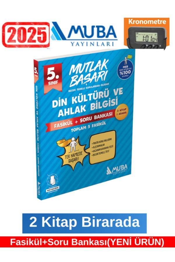 Muba 2025 5.Sınıf Din Kültürü Mutlak Başarı Fasikül + Soru Bankası+Kronometre - Muba Yayınları - Image 1