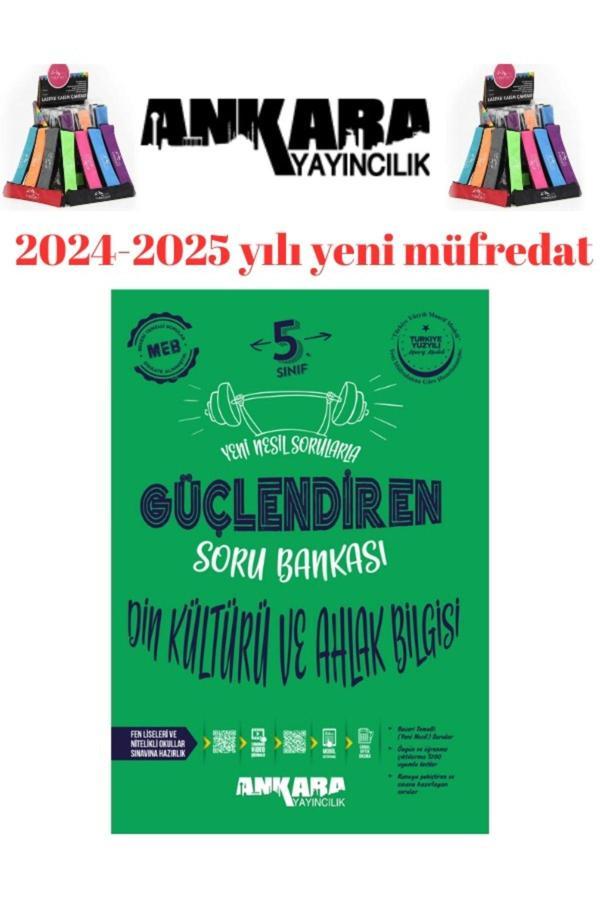 2025 5.Sınıf Din Kültürü %100 Yeni Müfredat Soru Bankası+Kalemlik - Ankara Yayıncılık - Image 1