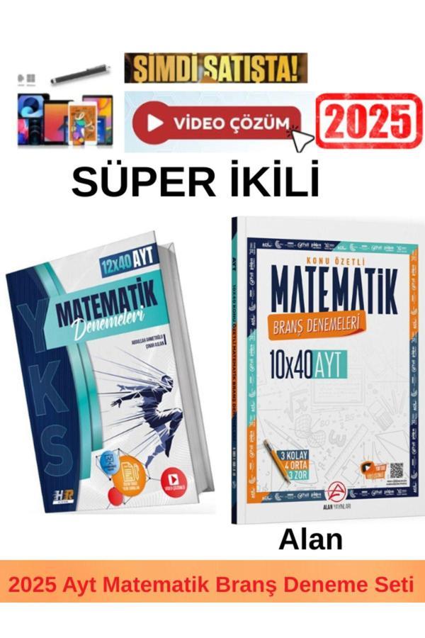 2025 Ayt Matematik 12x40 Deneme+Alan Ayt Matematik 10x40 Deneme+Kalem - Hız ve Renk Yayınları - Image 1