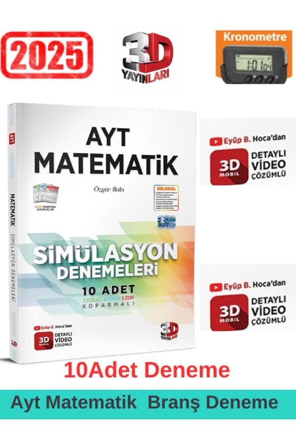 3D 2025 Simulasyon Matematik 10 Adet Video Çözümlü Branş Deneme+Kronometre - 3D Yayınları - Image 1