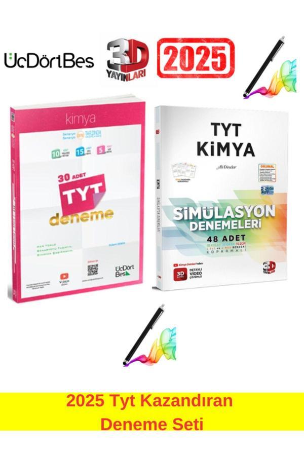 2025 Tyt Kimya 30 Adet Deneme-3D 2025 Tyt Kimya 48 Adet Deneme Seti (78 Adet)+Kalem - Üç Dört Beş Yayınları - Image 1