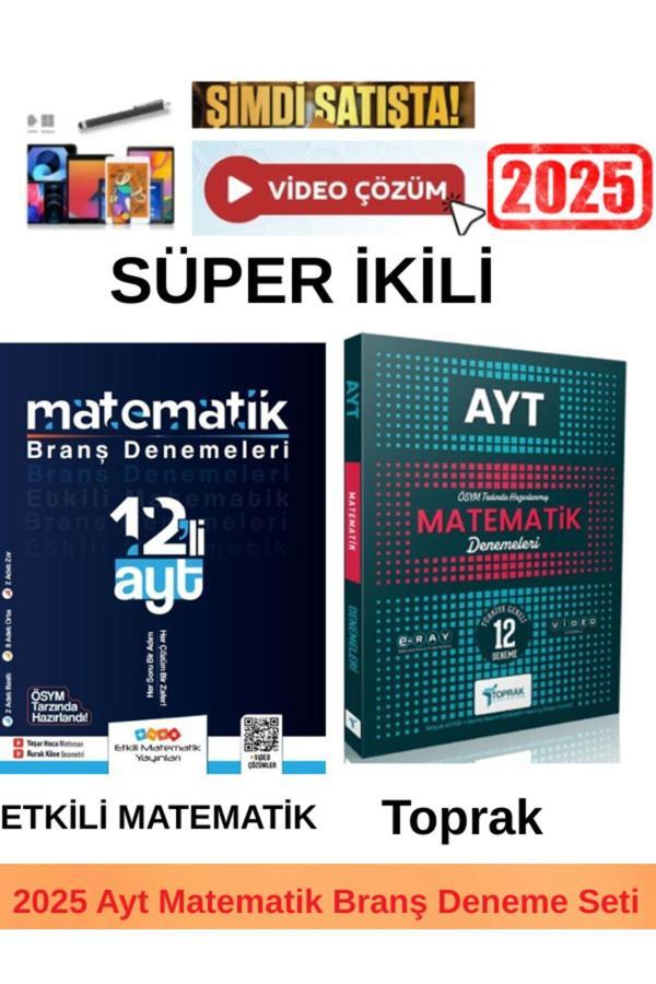 Etkili Matematik Ayt Matematik 12 Deneme+Toprak Ayt Matematik 12 Branş Deneme+Android Kalem - Etkili Matematik Yayınları - Image 1