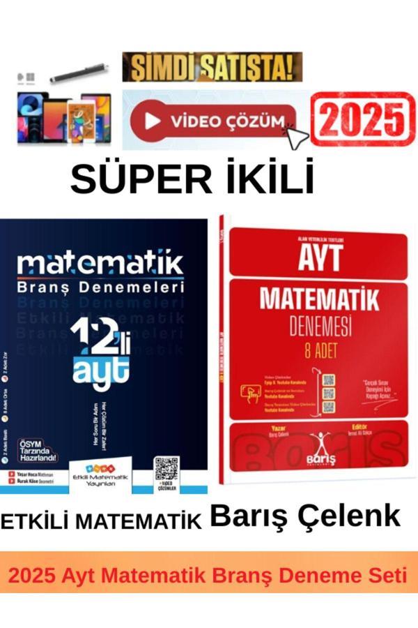 Etkili Matematik Ayt Matematik 12 Deneme+Barış Ayt Matematik 8 Li Deneme+Android Kalem - Etkili Matematik Yayınları - Image 1