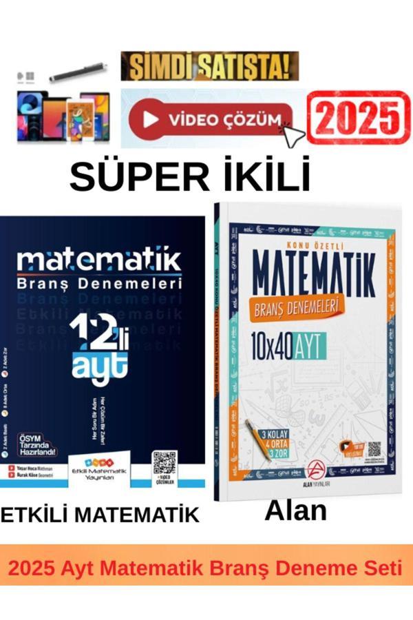 Etkili Matematik Ayt Matematik 12 Deneme+Alan Ayt Matematik 10x40 Deneme+Android Kalem - Etkili Matematik Yayınları - Image 1