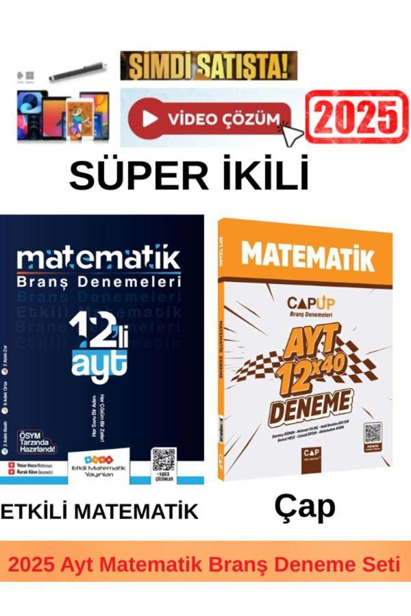 Etkili Matematik Ayt Matematik 12 Deneme+Çap Ayt Matematik 12x40 lı Deneme+Android Kalem - Etkili Matematik Yayınları - Image 1