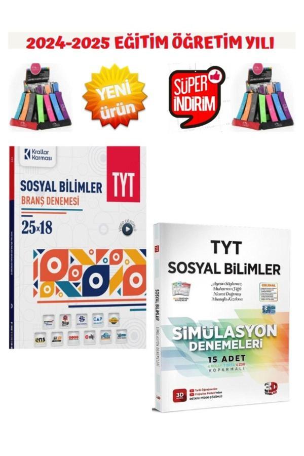 Krallar Karması Tyt Sosyal Bilimler 25x18 Deneme+3D 2025 TYT Sosyal 15 Deneme+Kalemlik - Image 1
