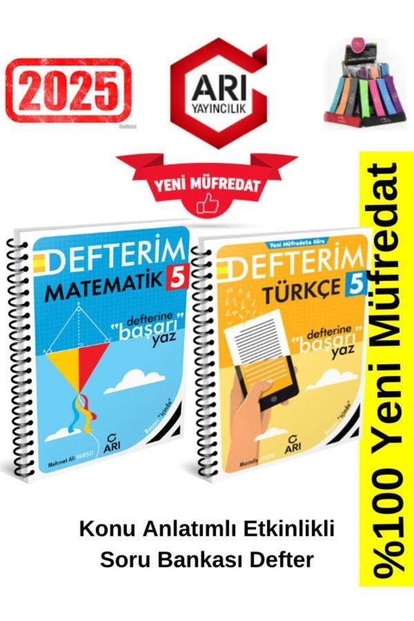 Arı Yayınları 2025 5.Sınıf Matematik-Türkçe Konu Anlatımlı Etkinlik Defter+Kalemlik - Arı Yayıncılık - Image 1
