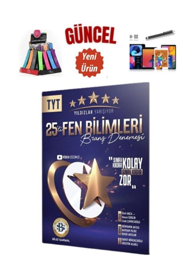 2025 Tyt Fen Bilimleri Yıldızlar Yarışıyor 25 Li Branş Denemesi Kalem Kalemlik - Bilgi Sarmal Yayınları - Image 1