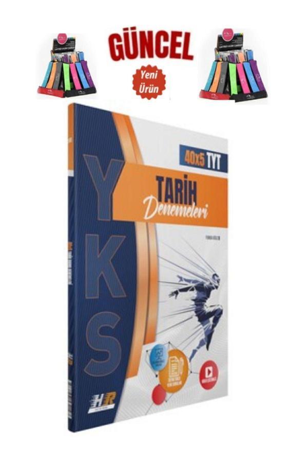 2025 Tyt Tarih 40 X 5 Denemeleri(200SORU) Cambridge Kalemlik - Hız ve Renk Yayınları - Image 1