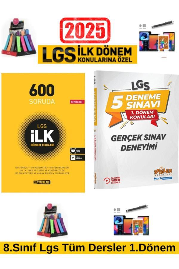 Hız 2025 8.sınıf Lgs 600 Soruda 1.dönem Tekrar 3d Spoiler 1.dönem Lgs 5 Deneme Kalemlik - Hız Yayınları - Image 1