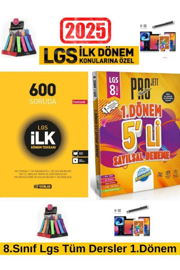 Hız 2025 8.sınıf Lgs 1.dönem Güçlendiren Tatil Kamp Ünlüler Sempatik Sayısal 1.dönem 5 Deneme Kalem - Hız Yayınları - Image 1