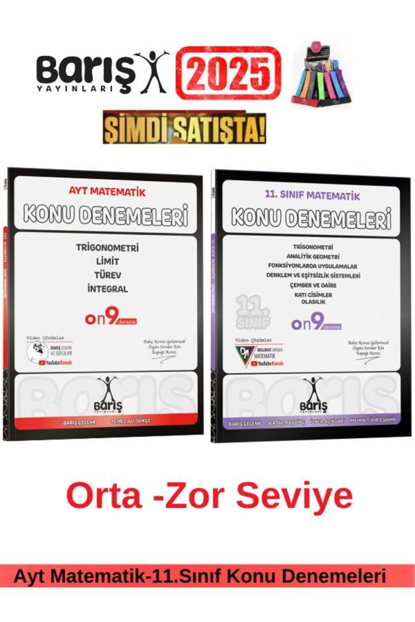 Barış  Ayt Matematik Konu Denemeleri-11.Sınıf Konu Denemeleri (2 Kitap)+Kalemlik - Barış Çelenk - Image 1