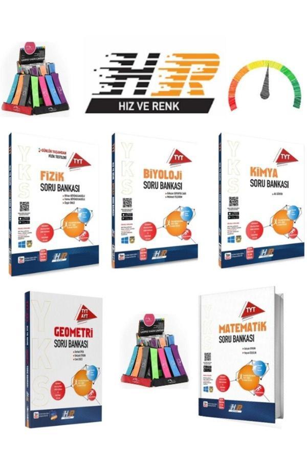 Güncel Süper Tyt Kazandıran Sayısal Tüm Dersler(M-F-K-B-G)5 Kitap Soru Bankası Seti+Kalemlik - Hız ve Renk Yayınları - Image 1