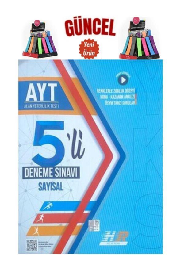 Güncel AYT Sayısal 5 li Video Çözümlü Deneme+Cambridge Kalemlik - Hız ve Renk Yayınları - Image 1