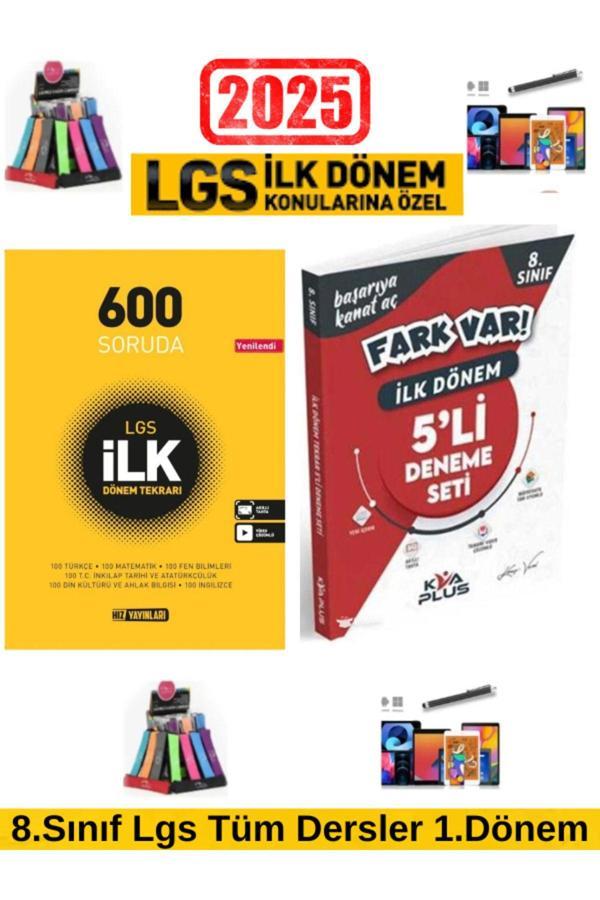 2025 8.Sınıf Lgs 600 Soruda 1.Dönem Tekrar+Koray Varol 8.Sınıf LGS 1.Dönem 5 li Deneme+Kalemlik - Hız Yayınları - Image 1