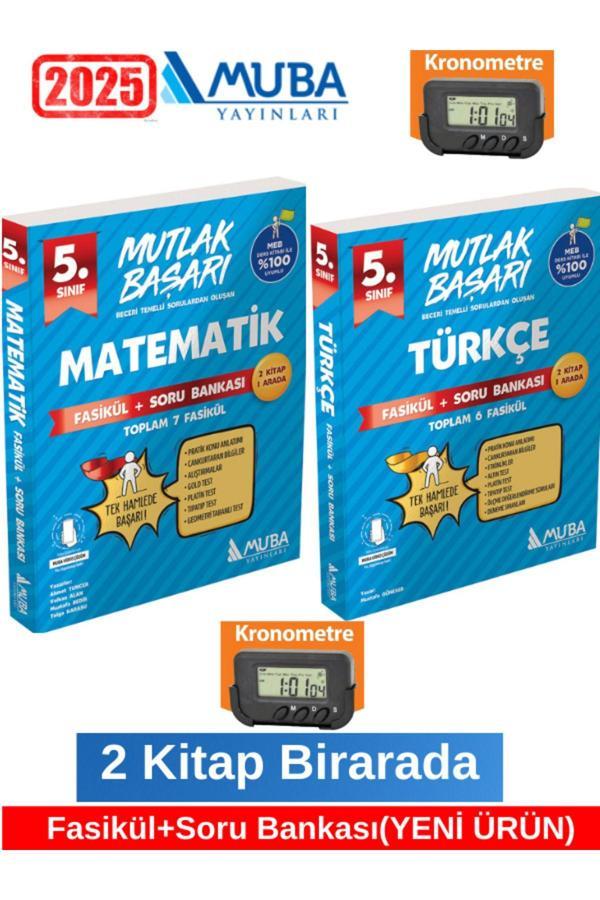 Muba 2025 5.Sınıf Matematik-Türkçe Mutlak Başarı Fasikül + Soru Bankası+Kronometre - Muba Yayınları - Image 1