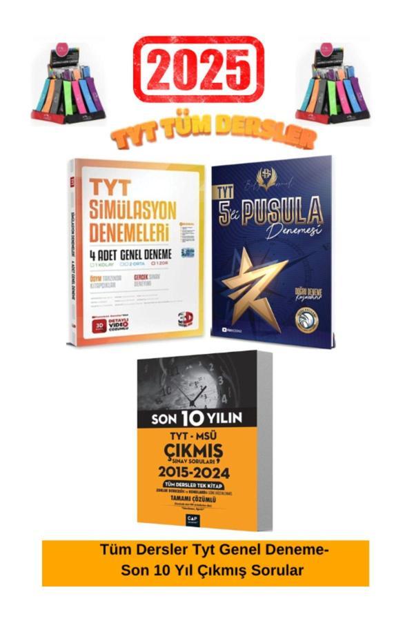 Çap Tyt-Msü Son 10Yıl Çıkmış Soru+3D Sim.Tyt Genel 4 Deneme-Sarmal Tyt Pusula 5 Deneme Seti - Çap Yayınları - Image 1