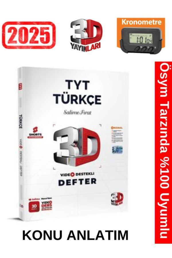 3D Yayınları 2025 TYT Türkçe Video Destekli Defter+Kronometre - 3D Yayınları - Image 1