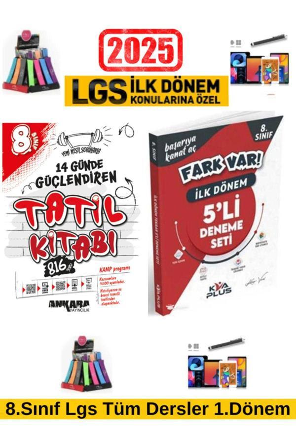 2025 8.Sınıf Lgs 1.Dönem Güçlendiren Tatil Kamp+Koray Varol 8.Sınıf LGS 1.Dönem 5 li Deneme+Kalemlik - Ankara Yayıncılık - Image 1