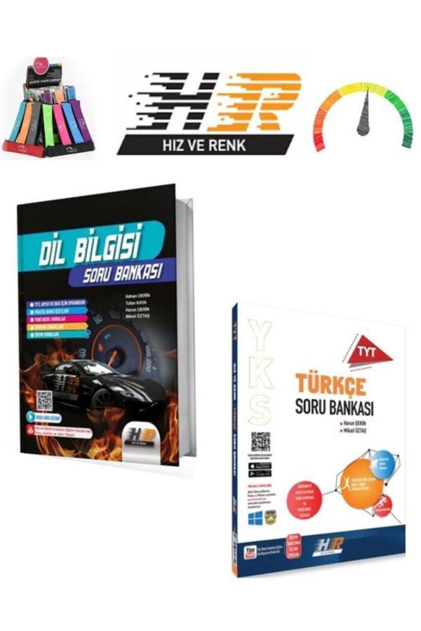 Güncel Süper İkili Tyt Türkçe-Dilbilgisi Video Çözümlü Soru Bankası Seti+Kalemlik - Hız ve Renk Yayınları - Image 1