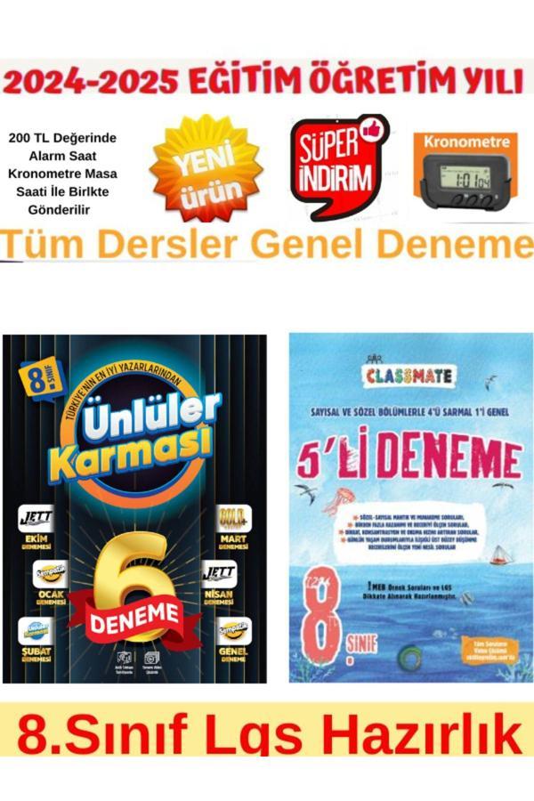 Ünlüler 8.Sınıf 6 Farklı Yayın Karma Deneme+Okyanus Classmate 8.Sınıf Lgs Tüm Dersler 5Li Deneme - Ünlüler Karması - Image 1