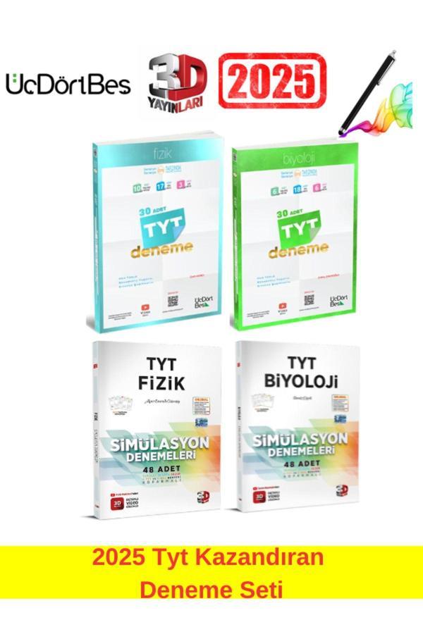 2025 TYT Fizik30-Biyoloji30+3D 2025 Tyt Fizik48-Biyoloji48 Deneme Seti(156 Adet Deneme)+Kalem - Üç Dört Beş Yayınları - Image 1