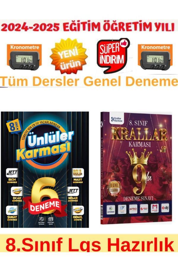 Ünlüler 8.Sınıf 6 Farklı Yayın Karma Deneme+Krallar Karması 8.Sınıf Lgs Genel 9 lu Deneme - Ünlüler Karması - Image 1