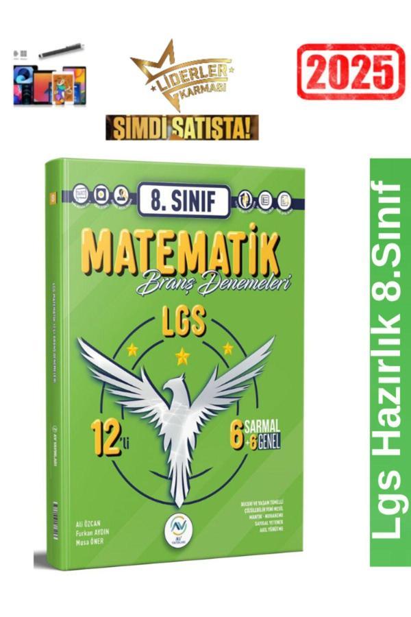AV YAYINLARI 8.Sınıf Matematik 12 li Branş Deneme+Android Kalem - Av Yayınları - Image 1