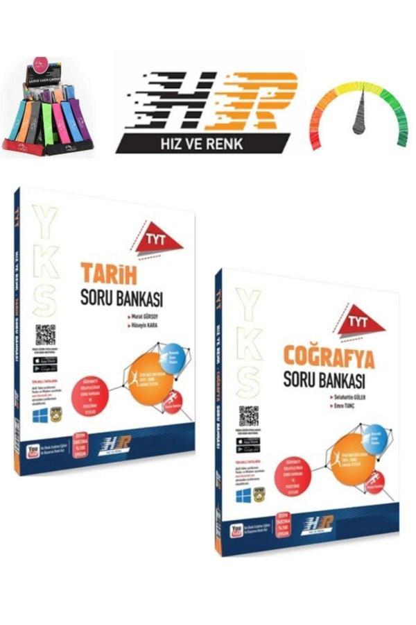 Güncel Tyt Süper İkili Sözel Kazandıran Tarih-Coğrafya  Soru Bankası Seti+Kalemlik - Hız ve Renk Yayınları - Image 1