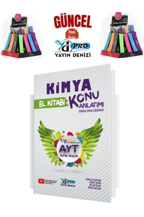 Güncel AYT Kimya Örnek Soru Çözümlü Konu Anlatım Pro El Kitabı+Kalemlik - Yayın Denizi Yayınları - Image 1