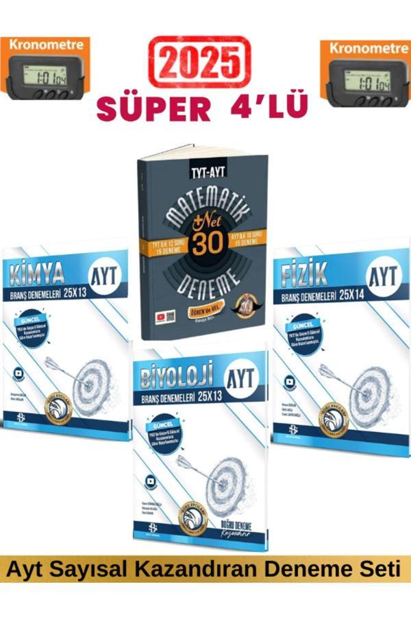 Ayt 2025 Fizik 25+Kimya 25+Biyoloji 25 Deneme+Bıyıklı Ayt-Tyt Matematik 10 Deneme+Kronometre - Bilgi Sarmal Yayınları - Image 1