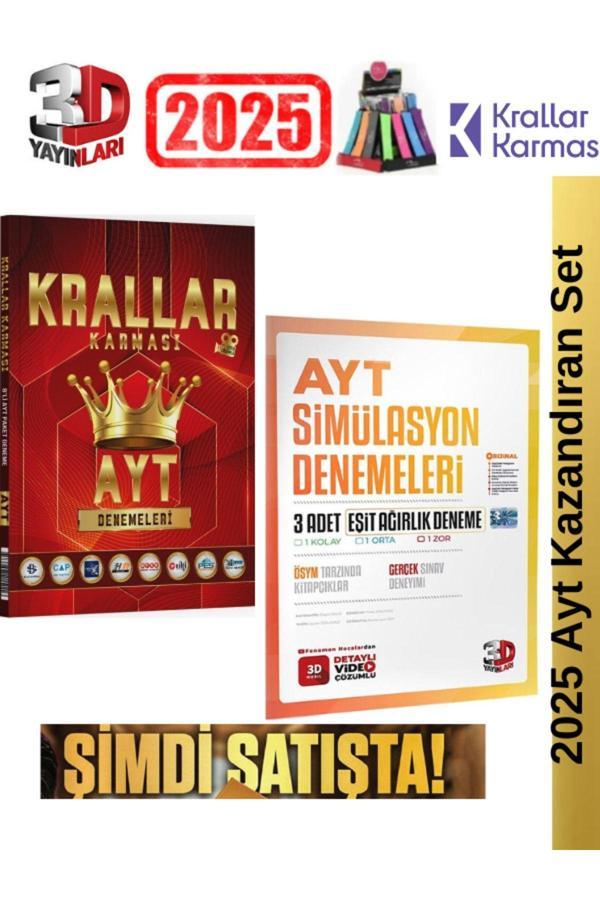 Krallar Karması 2025 Ayt 8  Deneme+3D Simulasyon Ayt 3 Adet Eşit Ağırlık Deneme+Kalemlik - Paraf Yayınları - Image 1