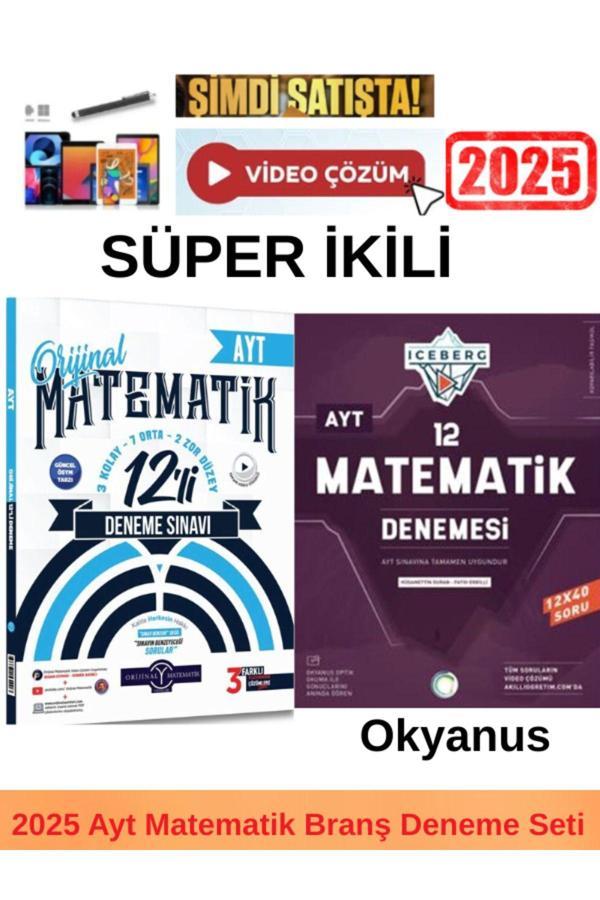 Ayt Matematik 12 li Branş Deneme +Okyanus Iceberg Ayt Matematik 12 Deneme+Kalem - Orijinal Yayınları - Image 1