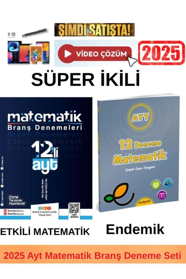 Etkili Matematik Ayt Matematik 12 Deneme+Endemik Ayt Matematik 12 li Deneme+Android Kalem - Etkili Matematik Yayınları - Image 1