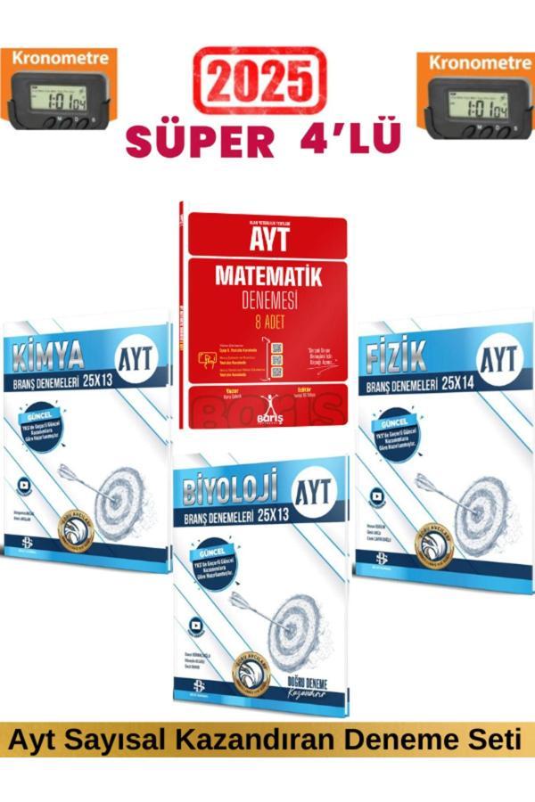Ayt 2025 Fizik 25+Kimya 25+Biyoloji 25 Deneme+Barış Ayt Matematik 8 Deneme+Kronometre - Bilgi Sarmal Yayınları - Image 1