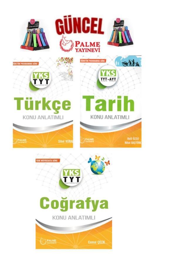 Güncel Tyt Türkçe-TytTarih-Coğrafya Yeni Müfredat Konu Anlatım Kitabı+Kalemlik - Palme Yayınları - Image 1
